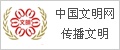 ϢȫWjO(jin)